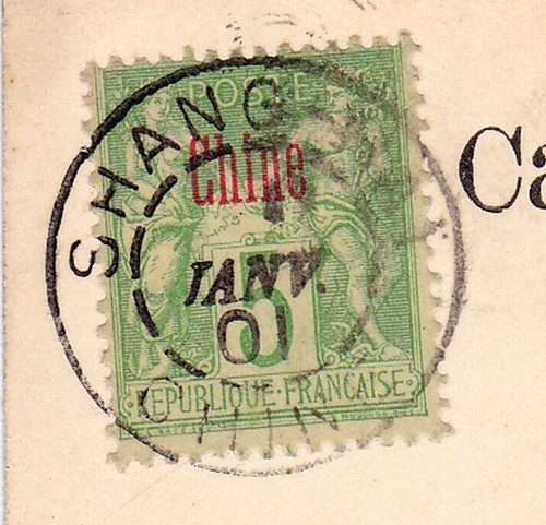 CHINA Shanghai French P.O. 1901 Cover Postcard Race Course to Hankau (c010) - Picture 3 of 5