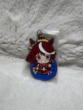Tokai Teio Rubber Strap Uma Musume New Keychain Unopened