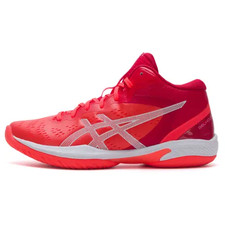ASICS GELHOOP V16 Men Basketball Shoes Sunris...