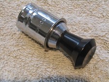 INSERTO ACCENDISIGARI CASCO VINTAGE ADATTO A JAGUAR E TIPO ASTON MARTIN MINI MK