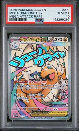 MEGA DRAGONITE EX Ascended Heroes Mega Attack Rare #271 PSA 10 Pokemon