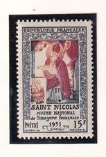 🦬Timbre France N°904 Neuf ** Saint Nicolas 1951 - MNH**🦬