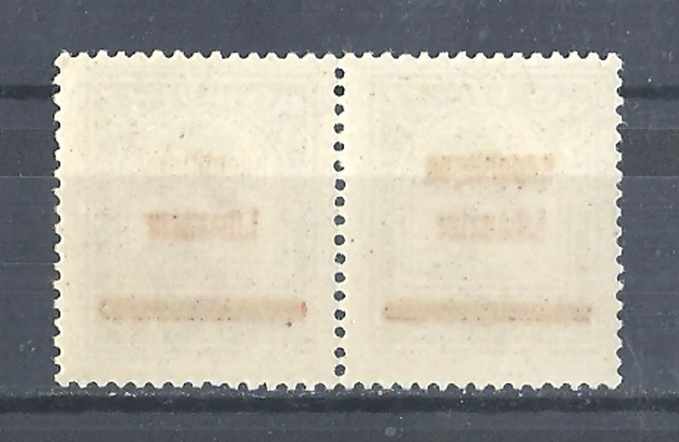 1927 Francia Colonias Líbano Error Alto Catálogo Plantas Árboles Cedros Naturaleza MNH Foto 2 de 2