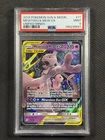 Pokemon Cards TCG PSA 9 MINT Mewtwo & Mew GX Tag Team Unified Minds S&M 71/236