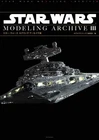 Usagi Publishing Star Wars Modeling Archive III