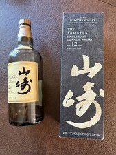 Yamazaki Suntory Japanese Whisky 12 Year Single Malt Unrinsed Bottle Empty Box