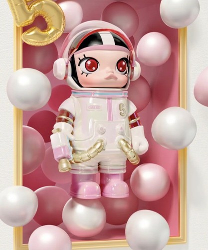 Mega Space Molly 100% Anniversary Series 4 Confirmed Blind Box Figure Authentic - Picture 21 of 24
