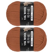 1PCS Crocheting Yarn, Light Yellow 3 Ply Wool Yarn 100g,110 Yards