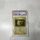 POKEMON CARD 1996 Japanese Promo Ivy Pikachu Corocoro Comic #25 Glossy PSA 5