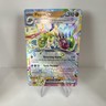 Flygon ex 106/191 - Pokémon TCG: Surging Sparks NM