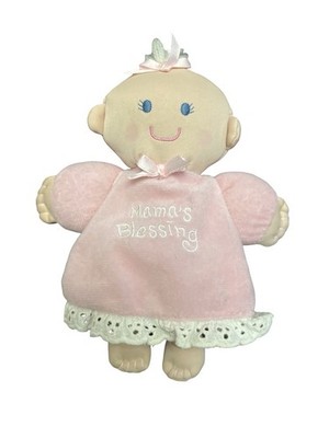 Danara Kids 2 Grown Mama's Blessing Baby Girl First Baby Doll Stuffed Plush Toy