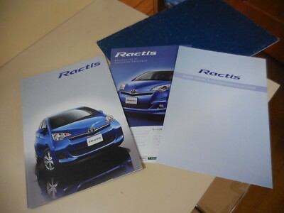Toyota Ractis Japanese Brochure 2010/11 120/125/122 1NZ-FE 1NR-FKE