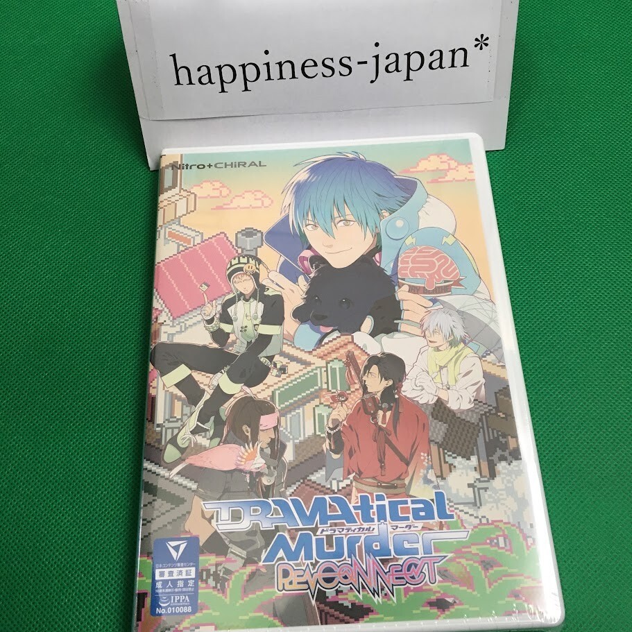 DRAMAtical Murder re:connect PC Windows Game Popular version