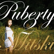 Mitski Puberty 2 Poster Wall Art Home Decor Photo Prints 16, 20, 24"