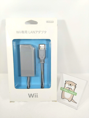 Wii LAN Adapter RVL-015 w/Box Nintendo Official Wii U Switch | eBay