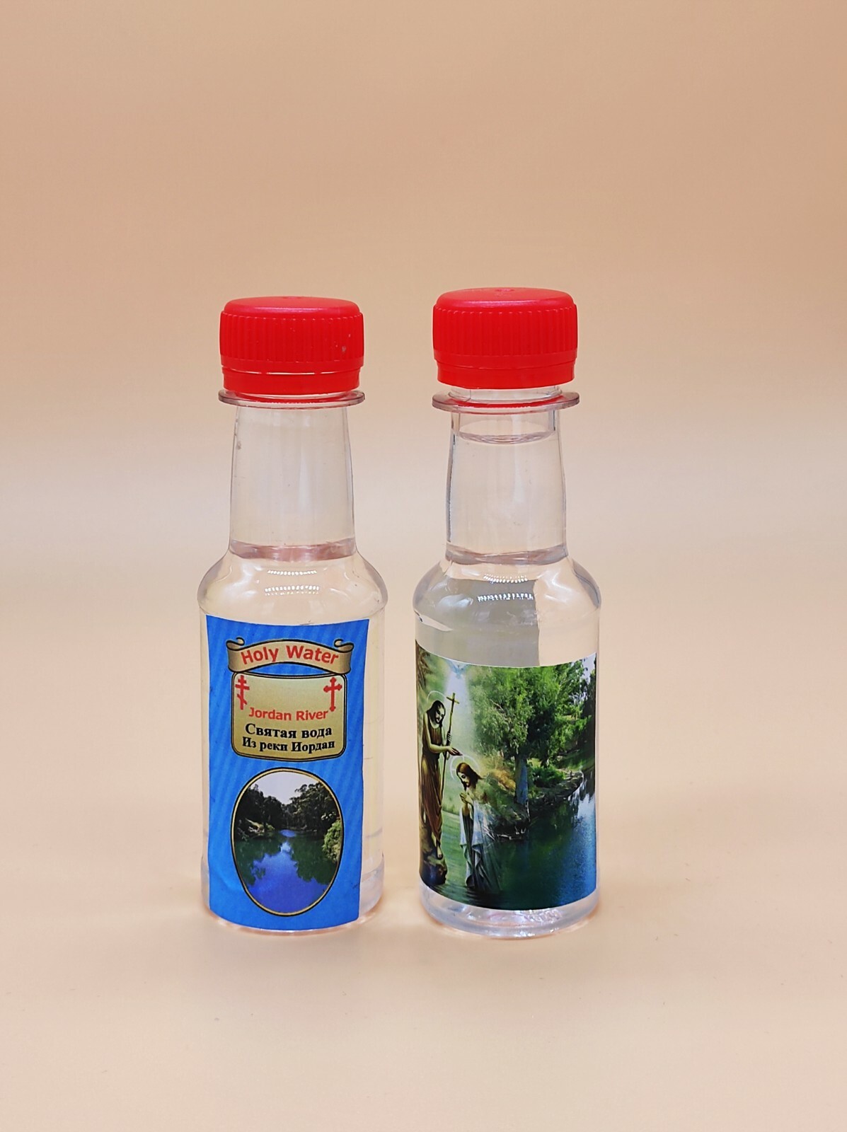 100 HOLY WATER Jordan River holy Land Anointing Blessed Bottle from