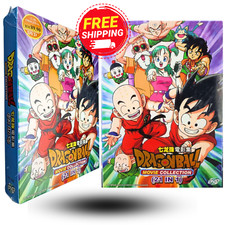 Anime DVD Dragon Ball 21 in 1 Movie Collection English Dubbed All Region New