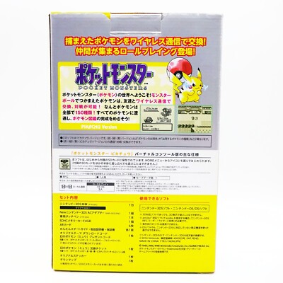 Nintendo 2DS 4GB Handheld Console - Crystal Yellow for sale