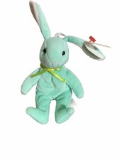TY Basket Beanie Baby - HIPPITY Mint Green Bunny Rabbit 5.5 inch Easter Plush