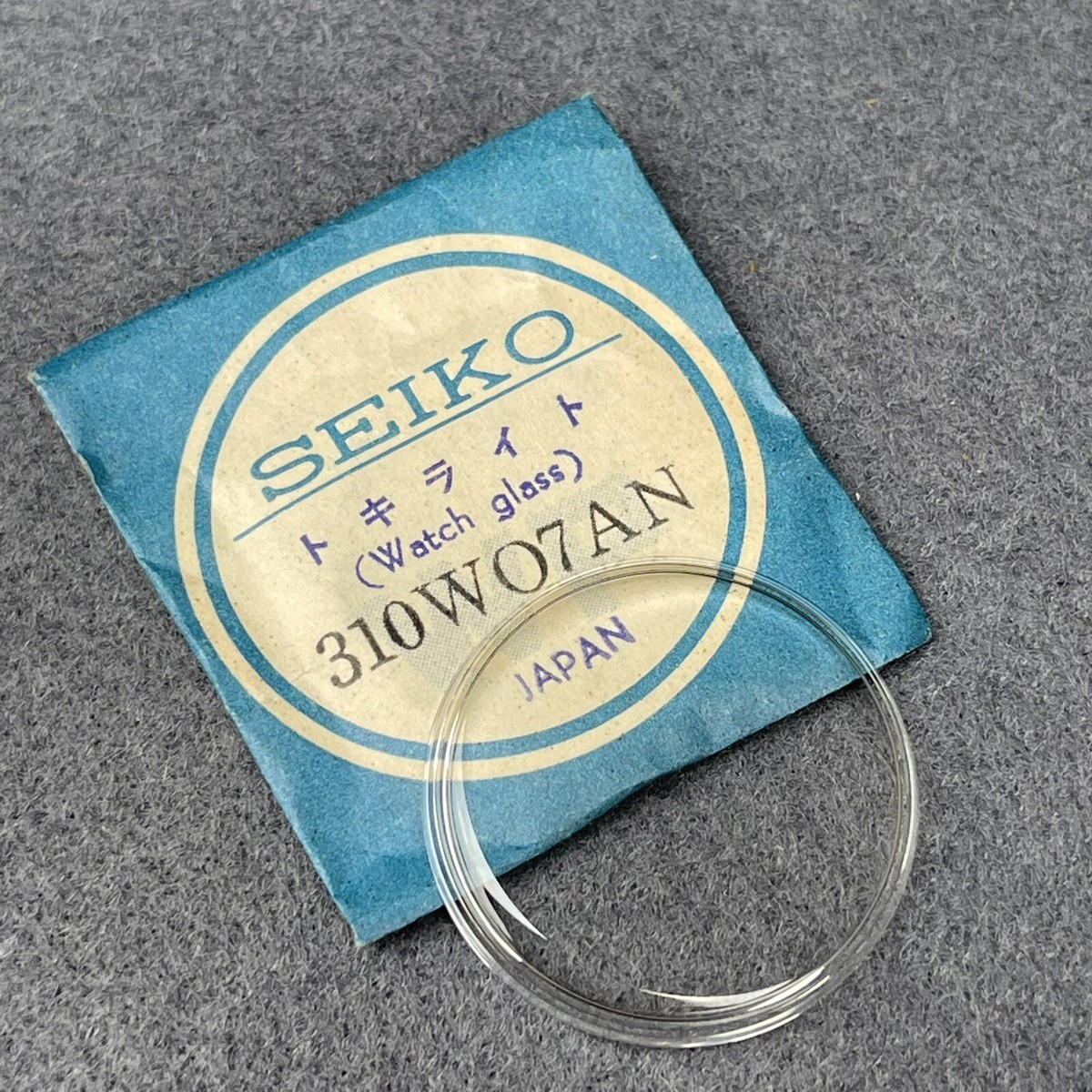 NOS 310W07AN ORIGINAL CRYSTAL FOR VINTAGE SEIKO 5106-7000 5126