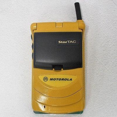 Motorola Startac 308C GSM 900 Yellow Black Mobile Phone | eBay