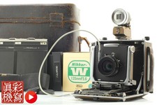  N MINT w/ Case Linhof Super Technika V 4x5 w/ Nikkor-W 135mm f5.6 S From JAPAN
