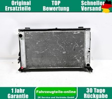 Radiateur BMW 525