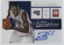 2012-13 Elite Rookie Inscriptions Bismack Biyombo #2 Auto 0v0