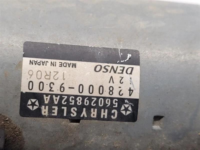 Jeep Wrangler 2012-2018 20 21 motor de arranque sistema de 48 voltios Etorque   Foto 3 de 4