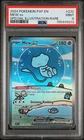 2024 POKEMON PAF EN-PALDEAN FATES SPECIAL ILLUSTRATION RARE #232 MEW EX PSA 9
