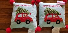 Christmas Pillows 9" x 9" - Dog -Tree Car - Set of 2 - NEW