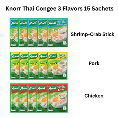 Thai Instant Congee Rice Knorr Porridage Variety Of Flavor  32g x 15 Sachets