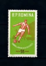 [101436] Romania 1962 Sports football soccer  MNH