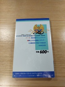 Ys Complete Strategy & Technique Book for Famicom, Used