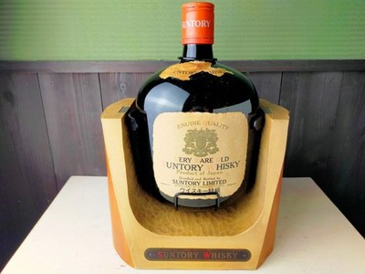 Vintage Suntory Old Whisky Leerflasche 4000ml & Holzsockel Gut aus Japan