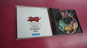 Neogeo CD Neo Geo CD Software Zaurus Ngcd218 Ncd Used
