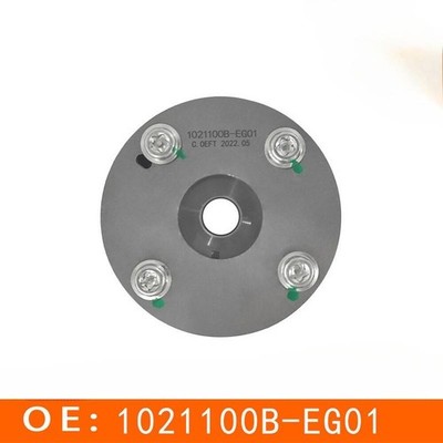 For Great Wall flat 4G15 timing gear phase adjuster 1021100B-EG01