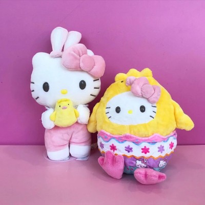 Sanrio Hello Kitty Reversible Bunny Chick Egg Easter 8  Doll Plush 2021