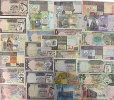 KUWAITI DINAR BANK NOTES - CHOICE OF STYLE & NOTE - KUWAIT
