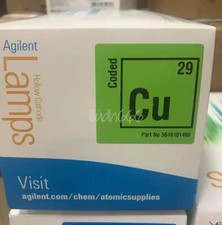 ONE NEW AGILENT HOLLOW CATHODE LAMP 5610101490