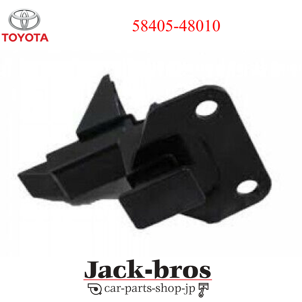 Toyota Genuine OEM Lock sub-assy, deck board LEXUS RX400H MHU3