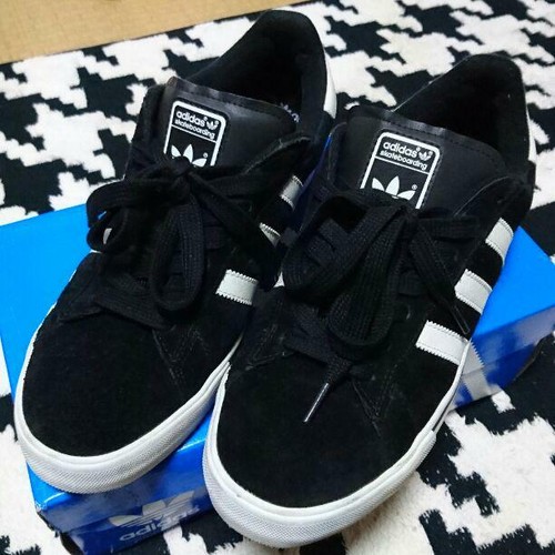 adidas campus sb