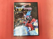 Trader Games - CONSOLE SEGA MEGADRIVE  MD  LIMITED EDITION SONIC THE Hedgehog Pack Ntsc Japan Complete With Manual