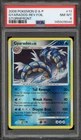 Pokemon Gyarados Stormfront Reverse Holo Rare #19 PSA 8