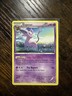 Pokémon: Dark Explorers - Espeon Non-holo Rare (Lightly Played)