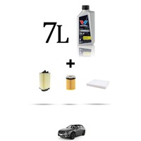Hoffcar Service Kit 3 Filter Und 7L ÖL FüR Mercedes Klasse Glc (X253, C253) 200