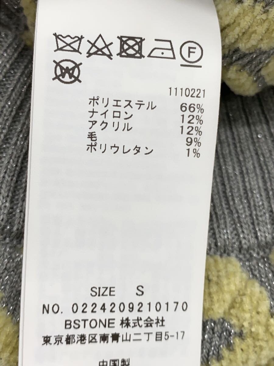 AMERI DAMASK REVERSIBLE KNIT SKIRT Long Skirt, Si… - image 5