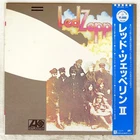 LED ZEPPELIN II ATLANTIC 16P12024 Japan OBI VINYL LP