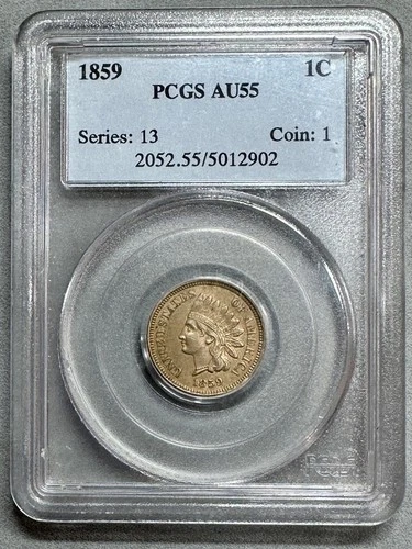 1859  INDIAN CENT   PCGS AU55  KEY TYPE COIN