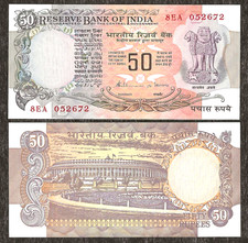 INDIA 50 RUPEES P-84G Let B ND 1990-1992 x 1 Pcs UNC PARLIAMENT SV Sign BANKNOTE